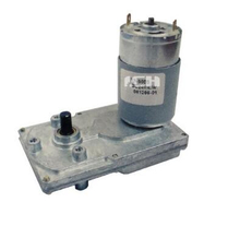 60 -миллиметровый редукторный двигатель