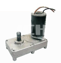 70 -миллиметровый редукторный двигатель