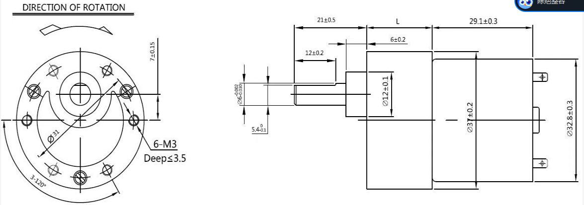 Рядный двигатель с коробкой передач