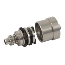 Планетарная коробка передач с двумя передаточными числами